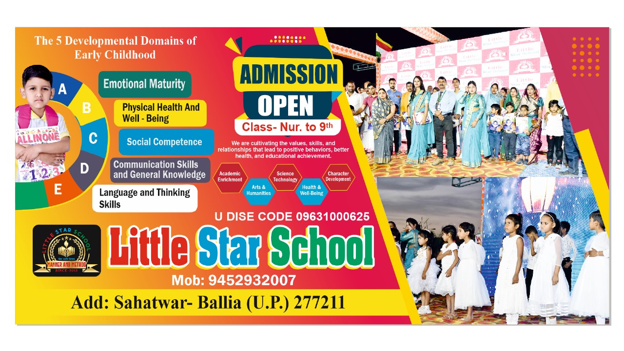 WhatsApp Image 2026-01-07 at 1.16.35 PM (2)