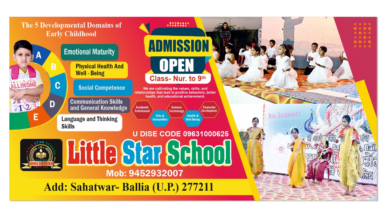 WhatsApp Image 2026-01-07 at 1.16.36 PM (3)