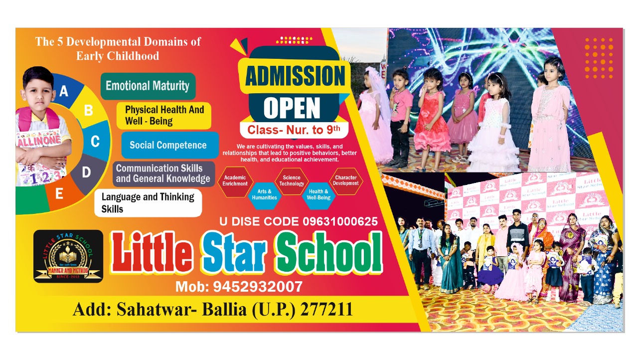 WhatsApp Image 2026-01-07 at 1.16.36 PM (4)