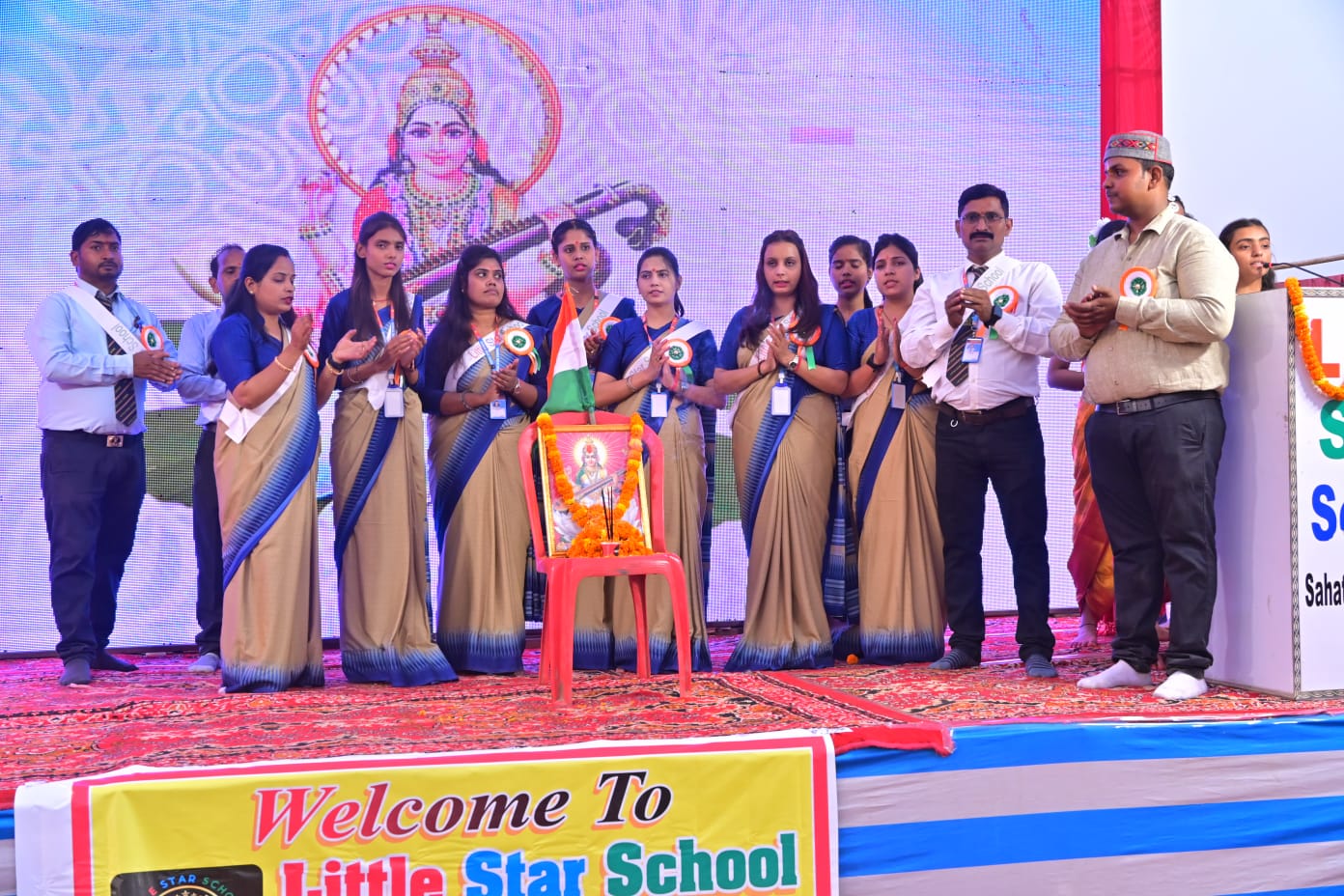 WhatsApp Image 2026-01-07 at 1.16.39 PM (3)